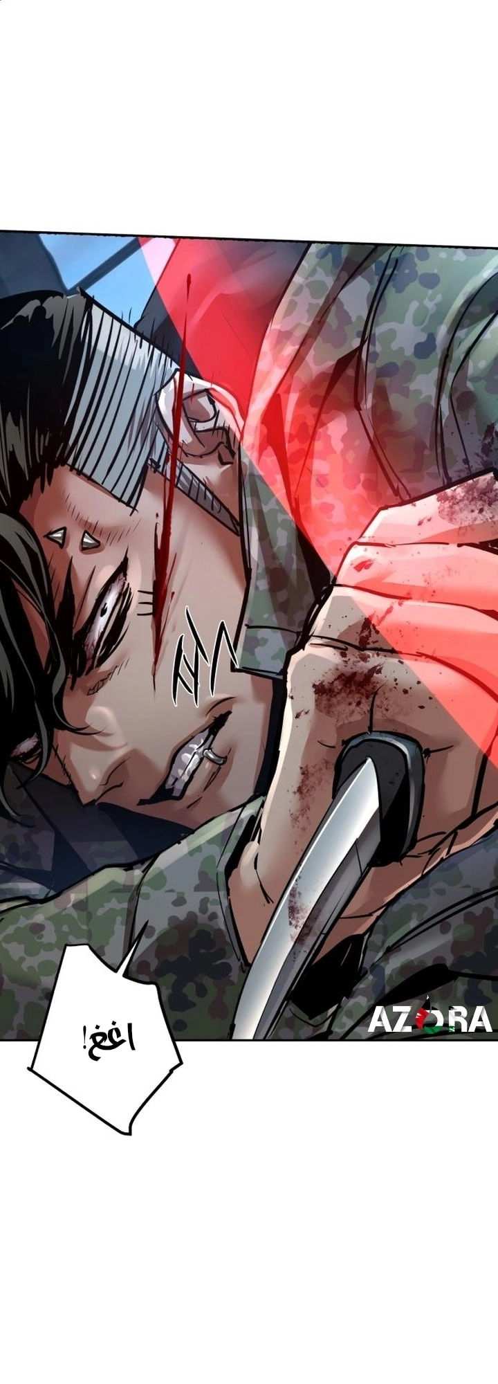 Read Mercenary Enrollment AR Manga Online