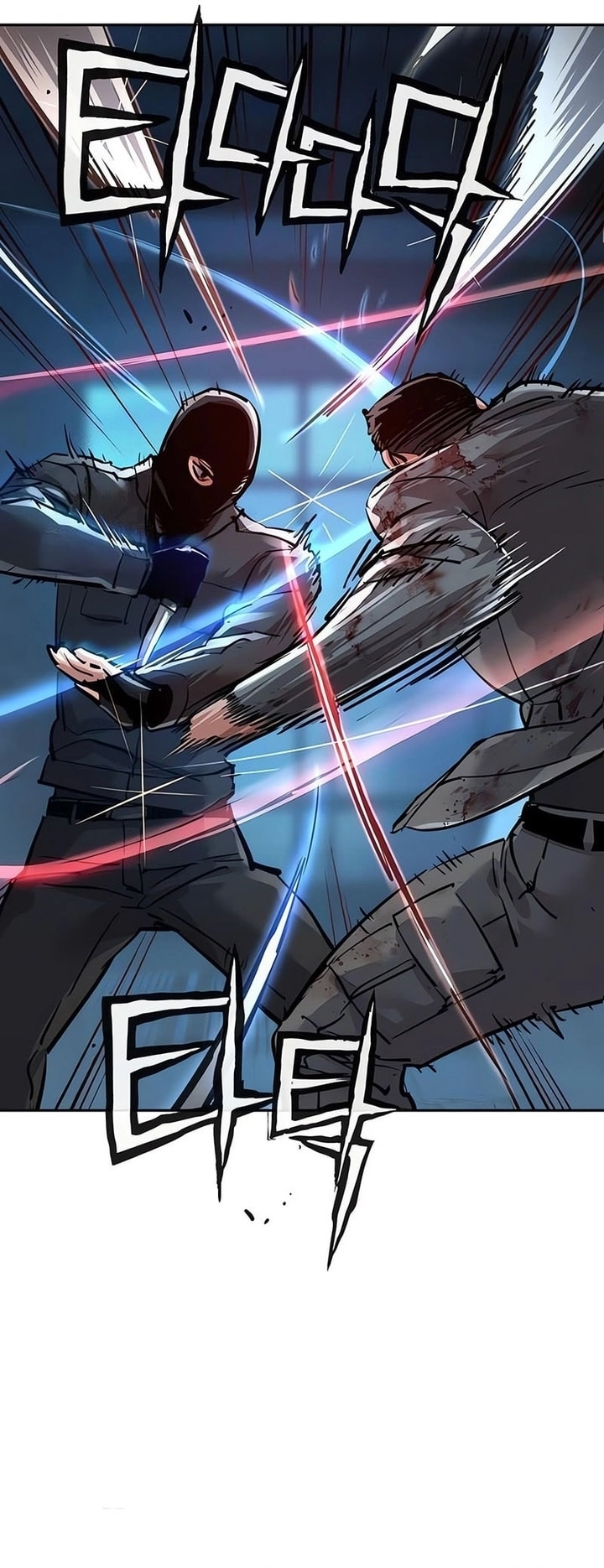 Read Mercenary Enrollment AR Manga Online