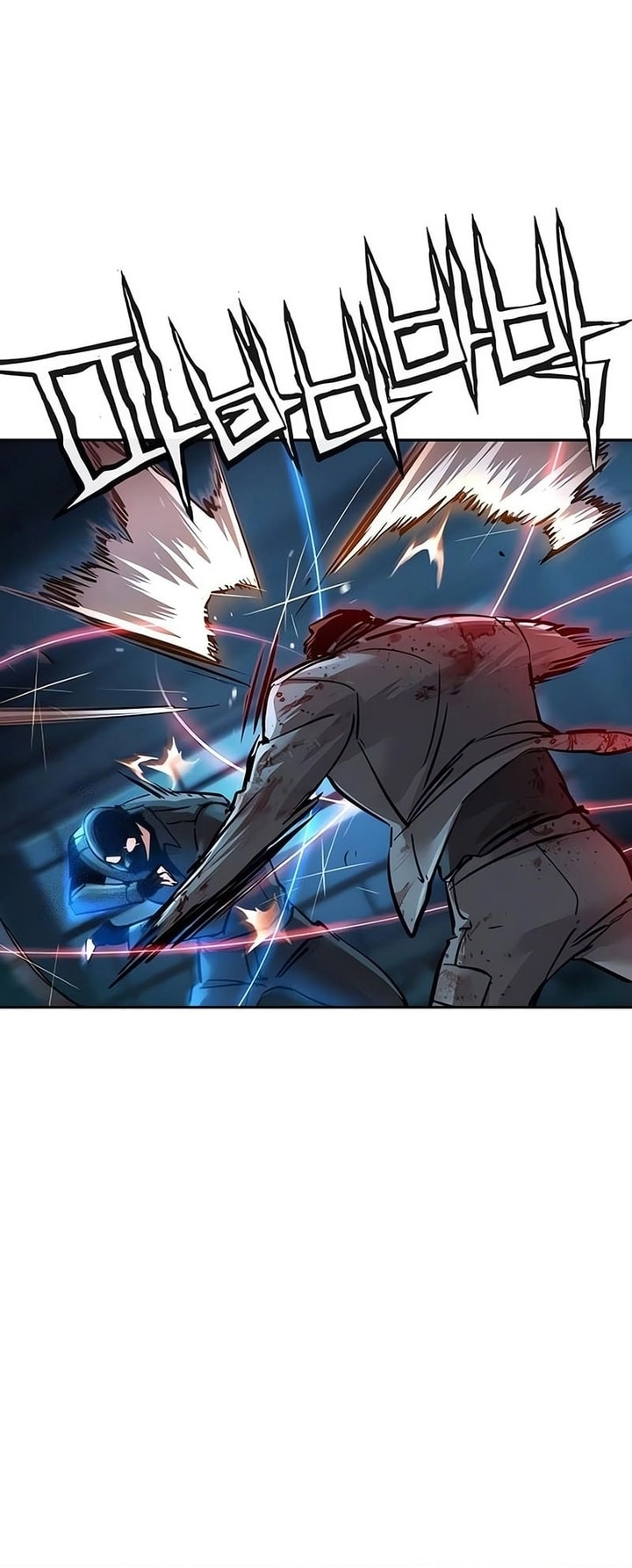 Read Mercenary Enrollment AR Manga Online