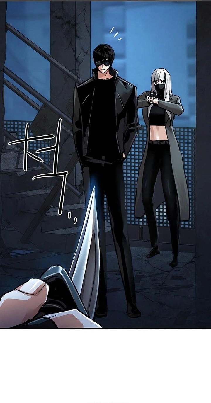 Read Mercenary Enrollment AR Manga Online