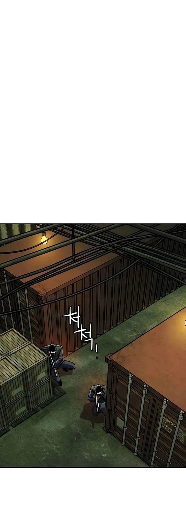 Read Mercenary Enrollment AR Manga Online