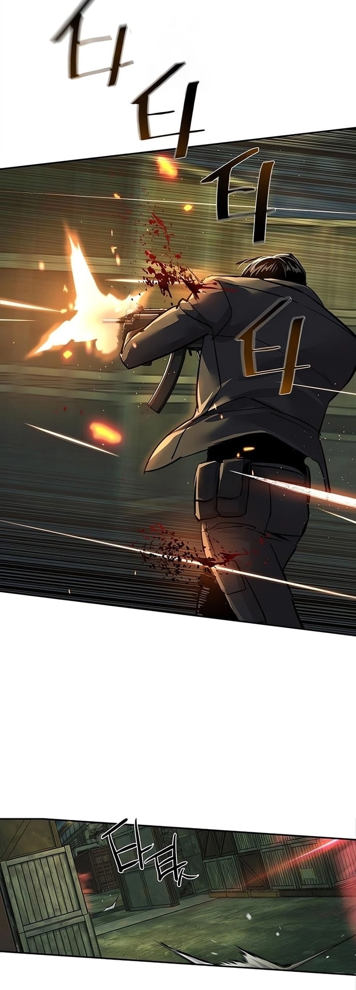 Read Mercenary Enrollment AR Manga Online