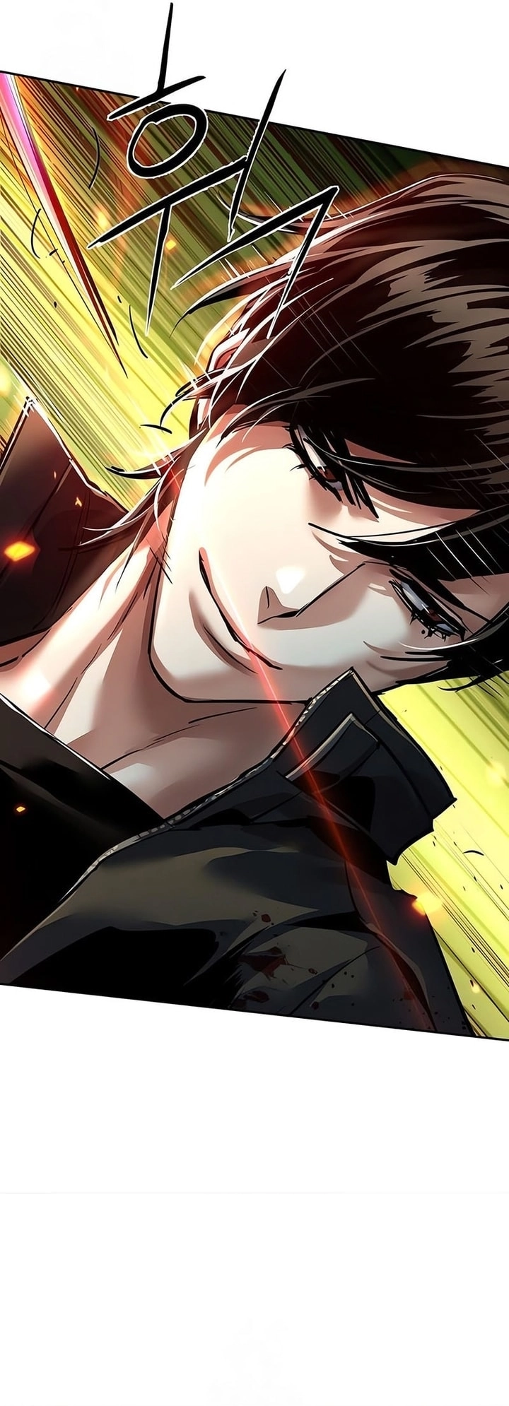 Read Mercenary Enrollment AR Manga Online