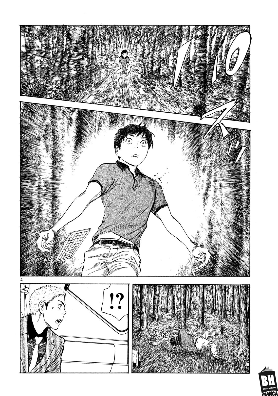 Read My Home Hero AR Manga Online