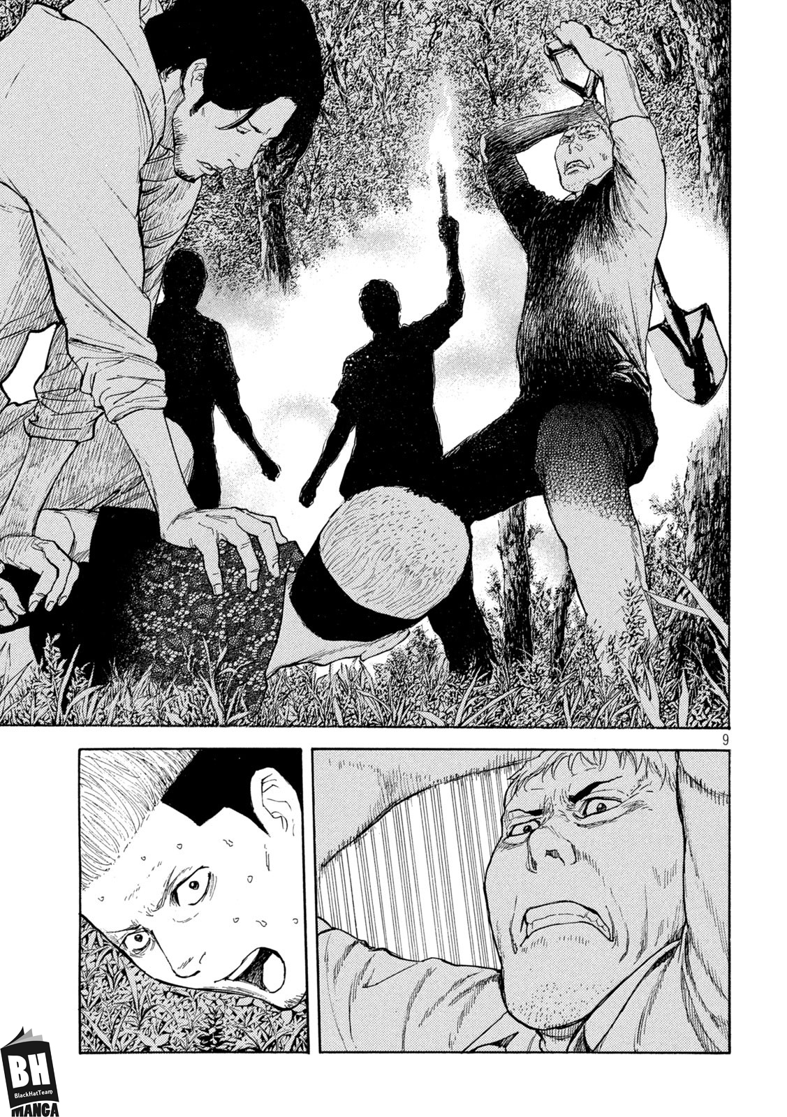 Read My Home Hero AR Manga Online