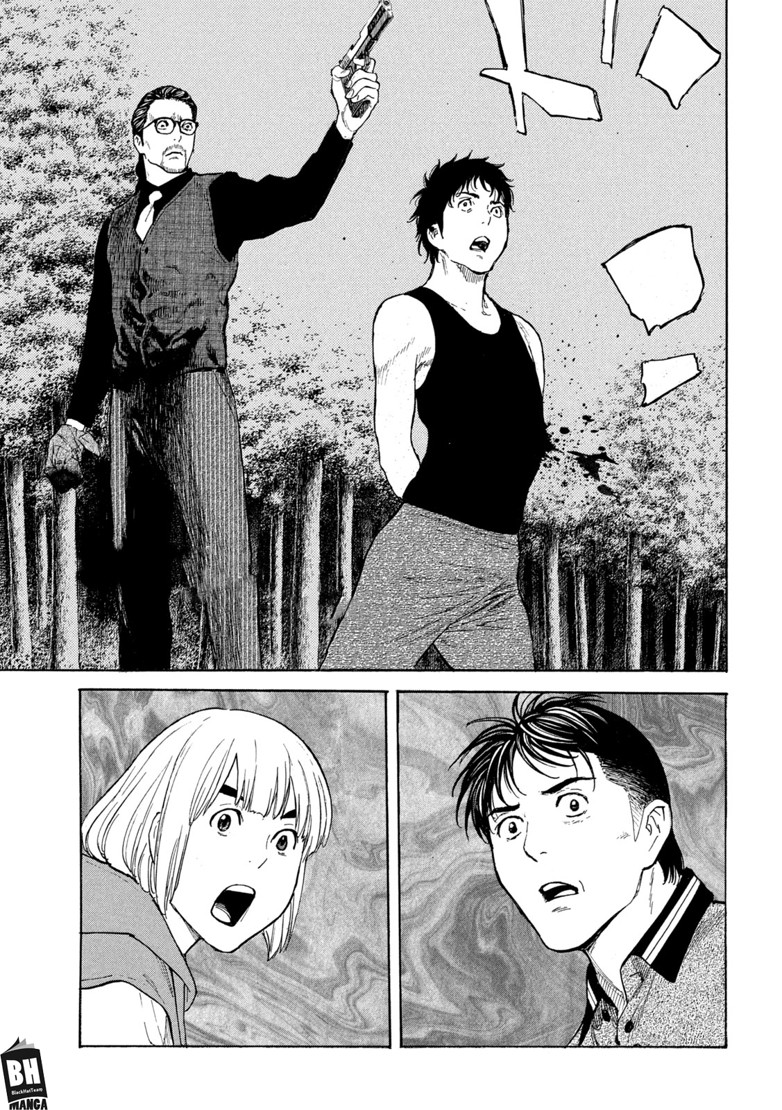 Read My Home Hero AR Manga Online