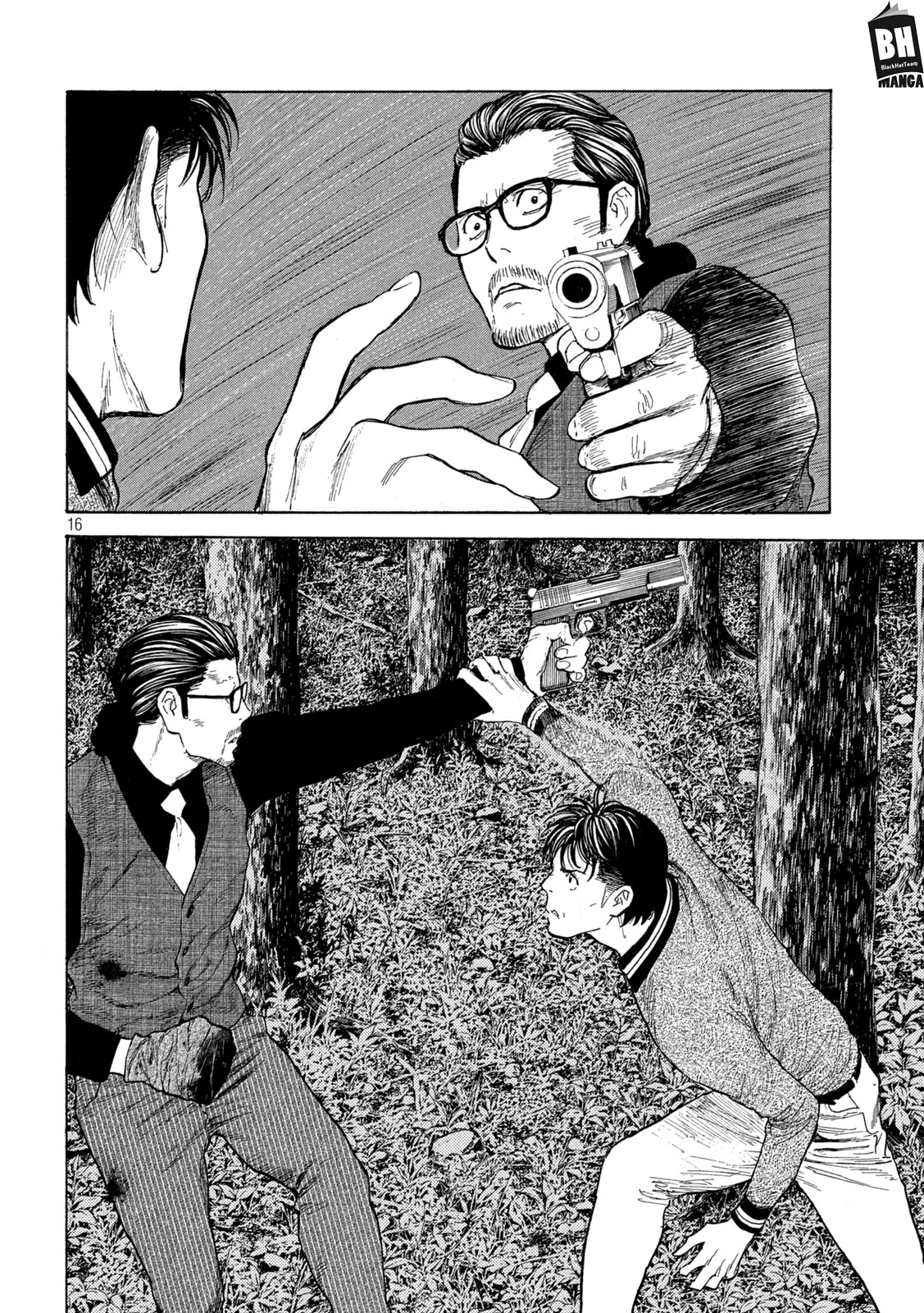 Read My Home Hero AR Manga Online