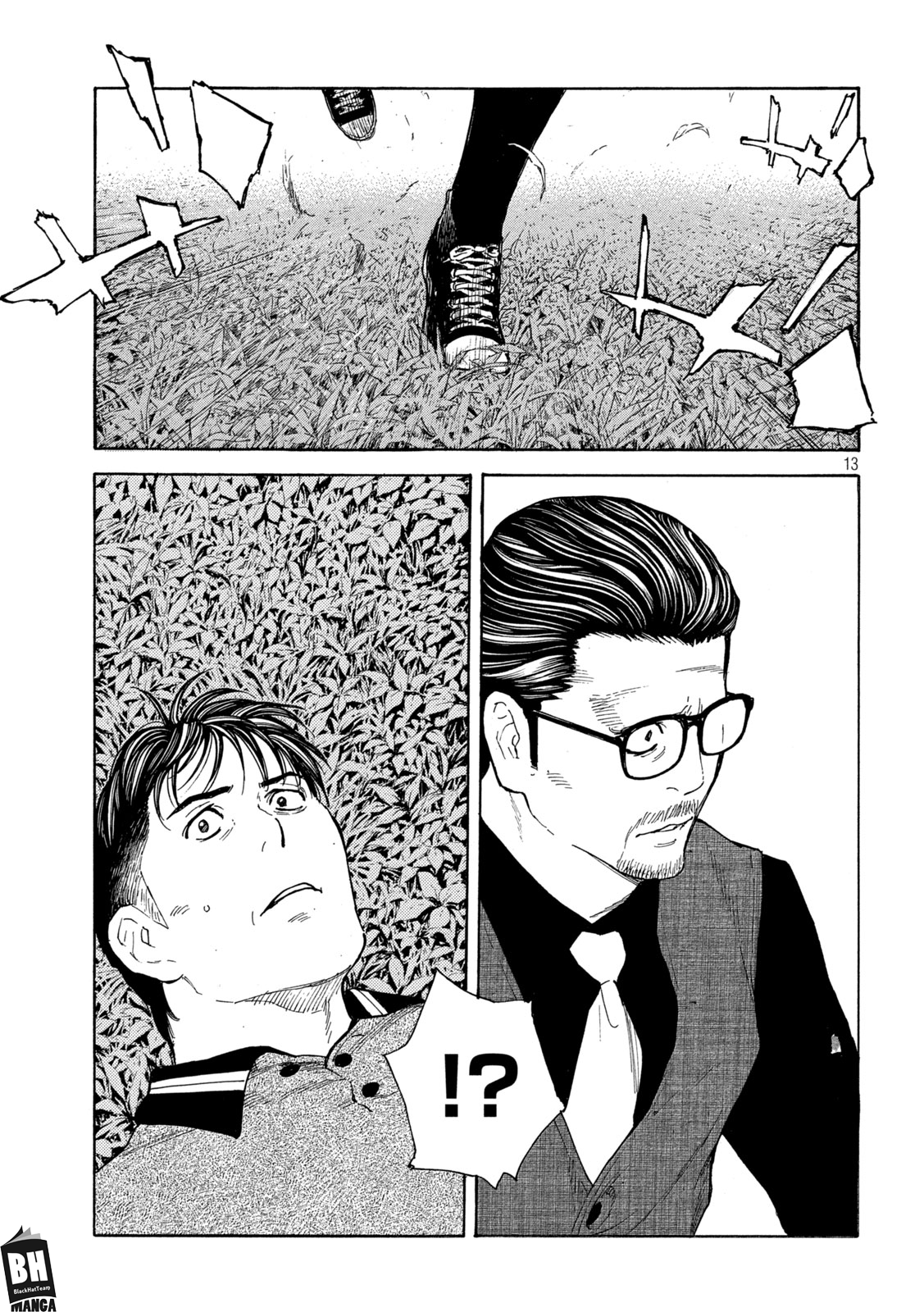 Read My Home Hero AR Manga Online