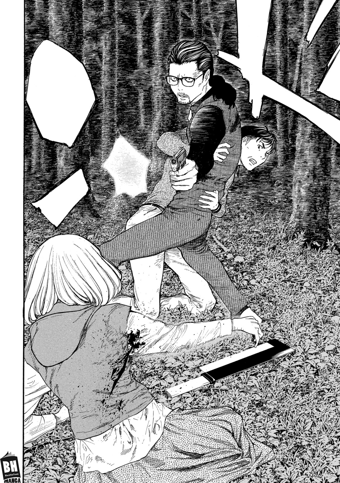 Read My Home Hero AR Manga Online