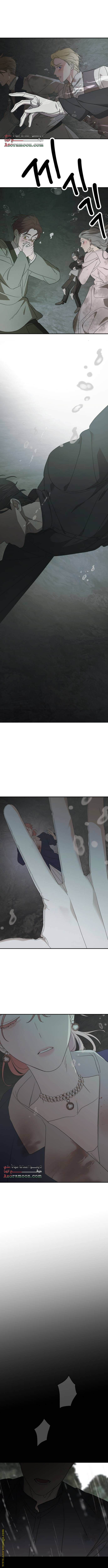 Read My in laws are obsessed with me AR Manga Online