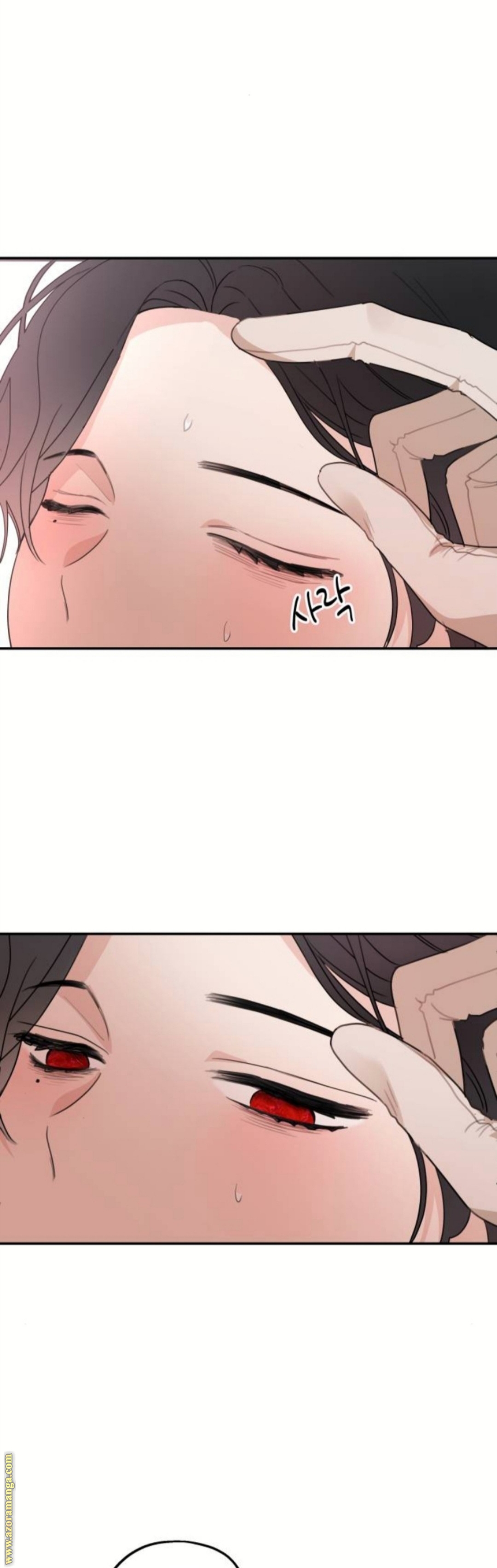Read My in laws are obsessed with me AR Manga Online
