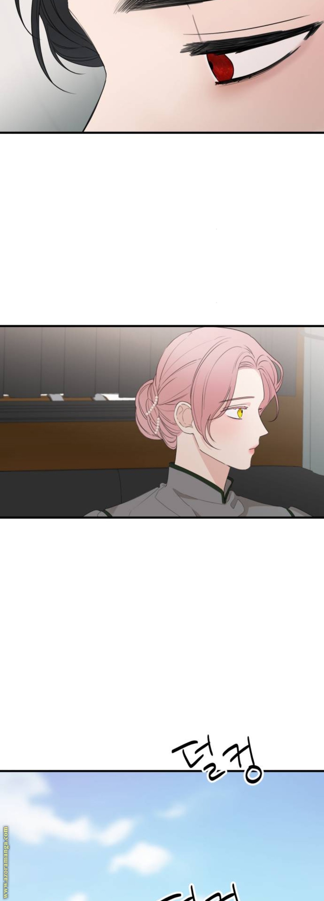 Read My in laws are obsessed with me AR Manga Online