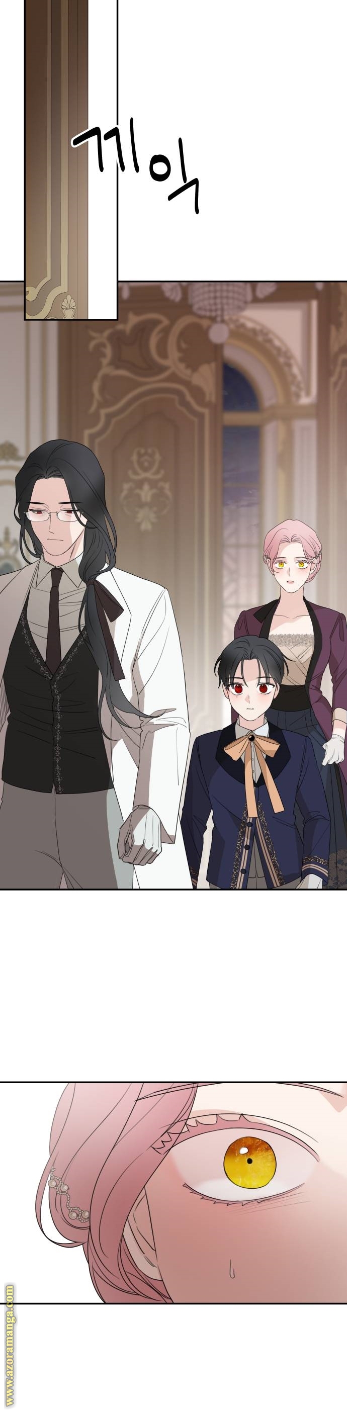 Read My in laws are obsessed with me AR Manga Online