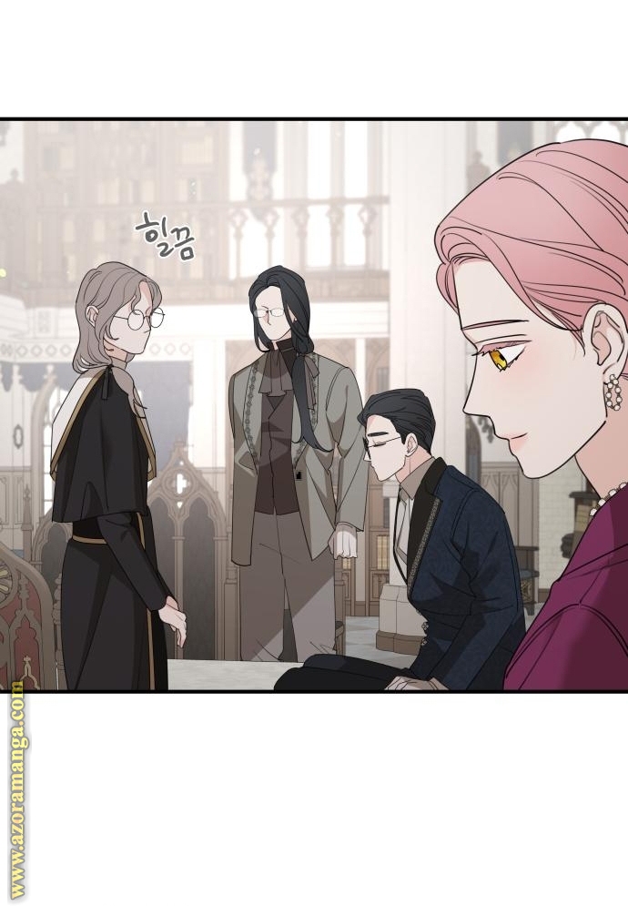 Read My in laws are obsessed with me AR Manga Online