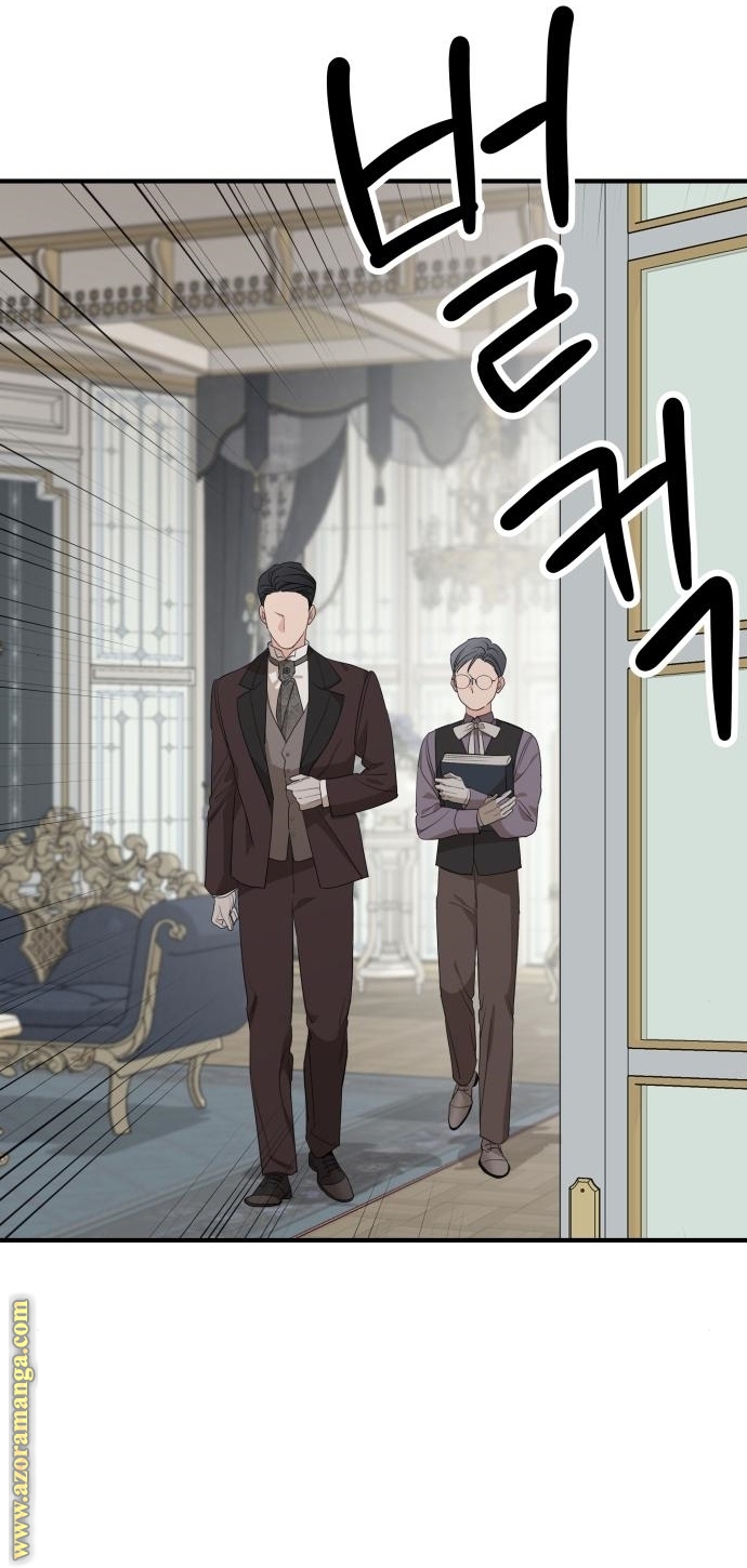 Read My in laws are obsessed with me AR Manga Online