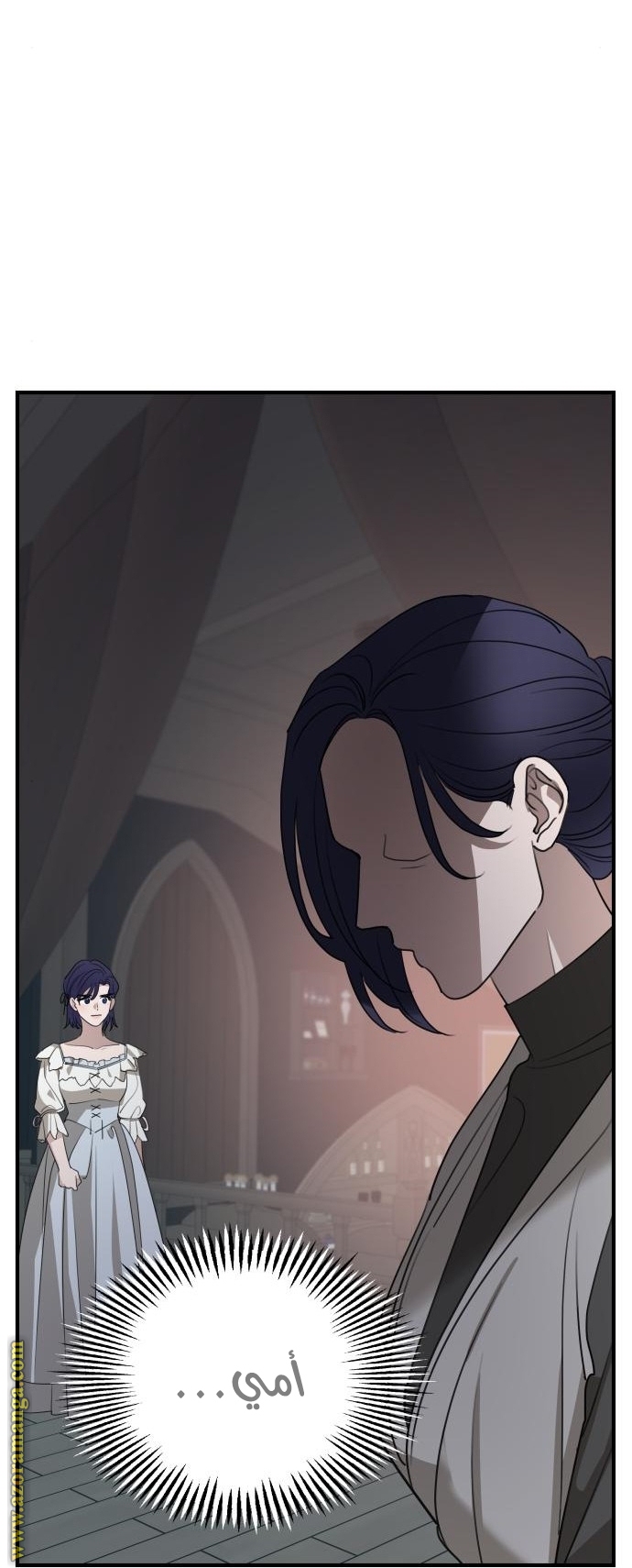 Read My in laws are obsessed with me AR Manga Online