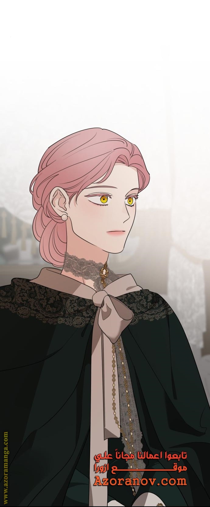 Read My in laws are obsessed with me AR Manga Online