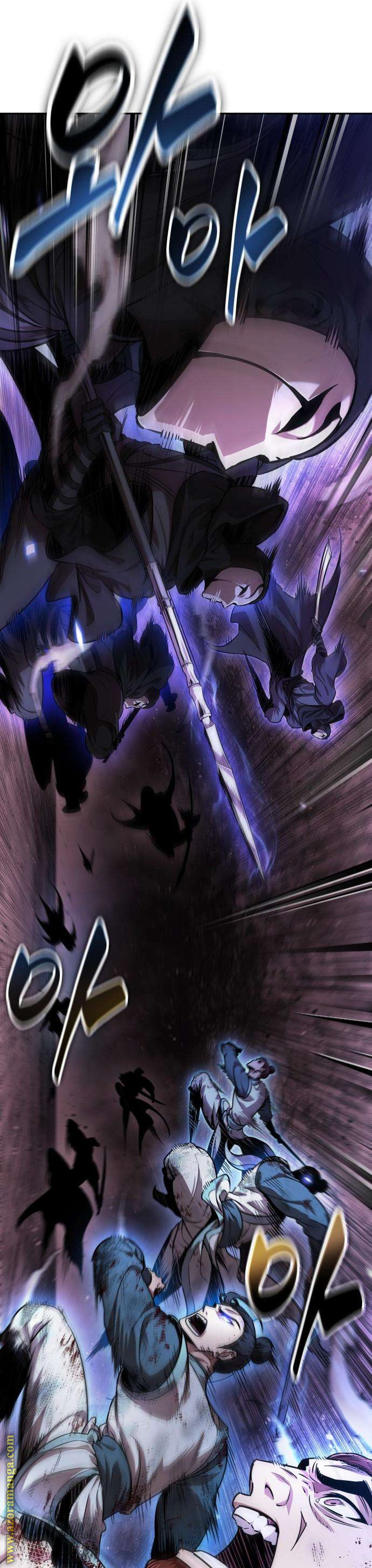 Read Nano machine AR Manga Online