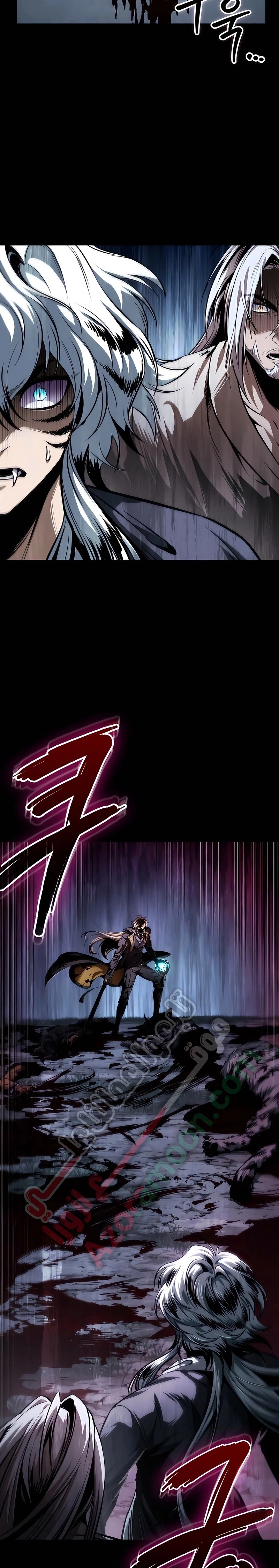 Read Nano machine AR Manga Online