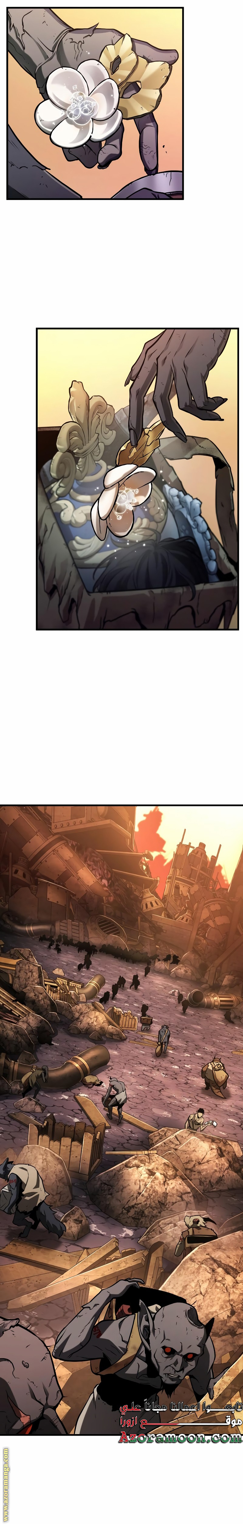 Read Omniscient Reader's Viewpoint AR Manga Online