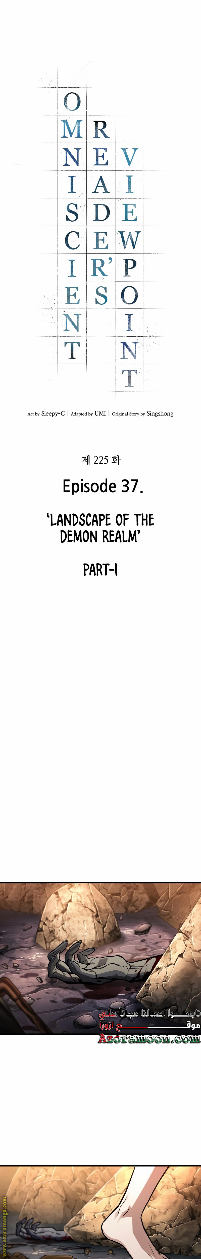 Read Omniscient Reader's Viewpoint AR Manga Online