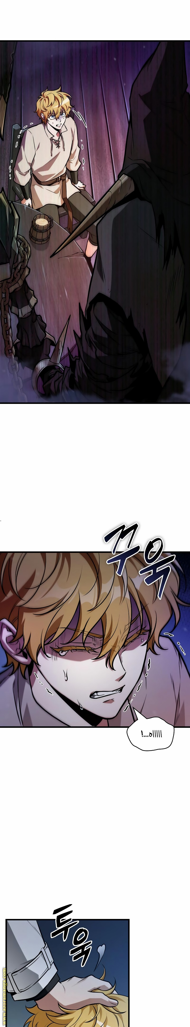 Read Omniscient Reader's Viewpoint AR Manga Online