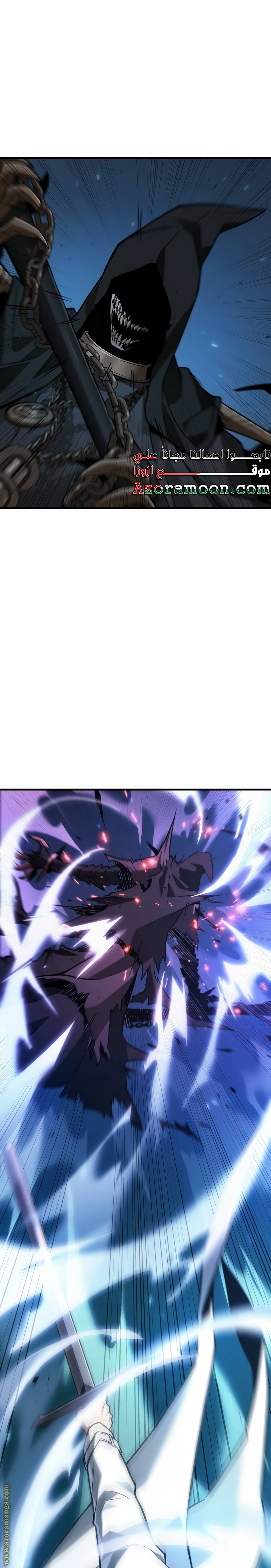 Read Omniscient Reader's Viewpoint AR Manga Online