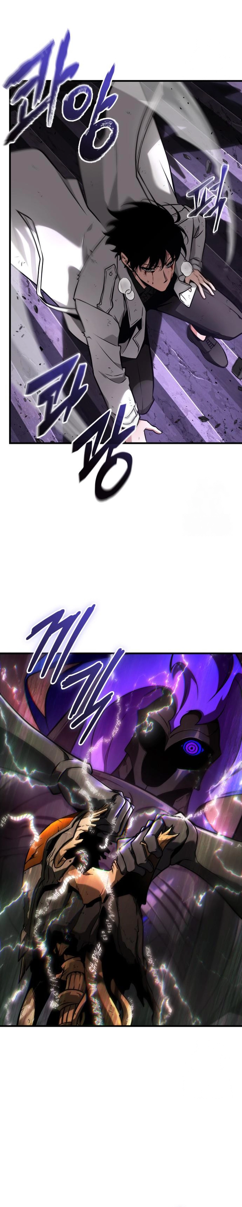 Read Omniscient Reader's Viewpoint AR Manga Online