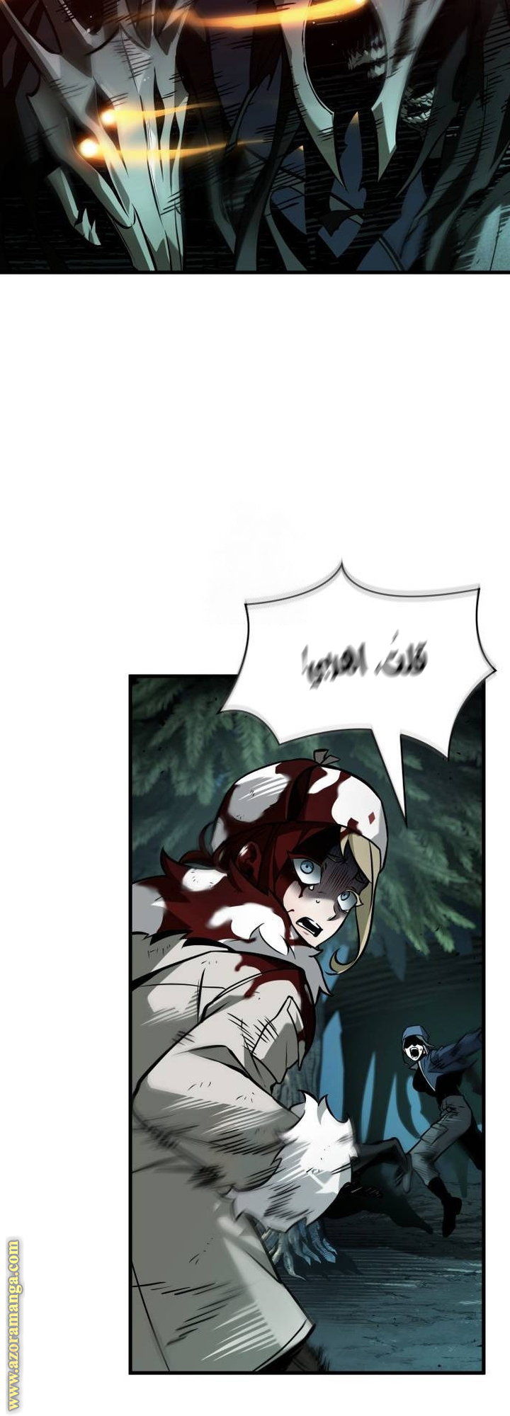 Read Omniscient Reader's Viewpoint AR Manga Online