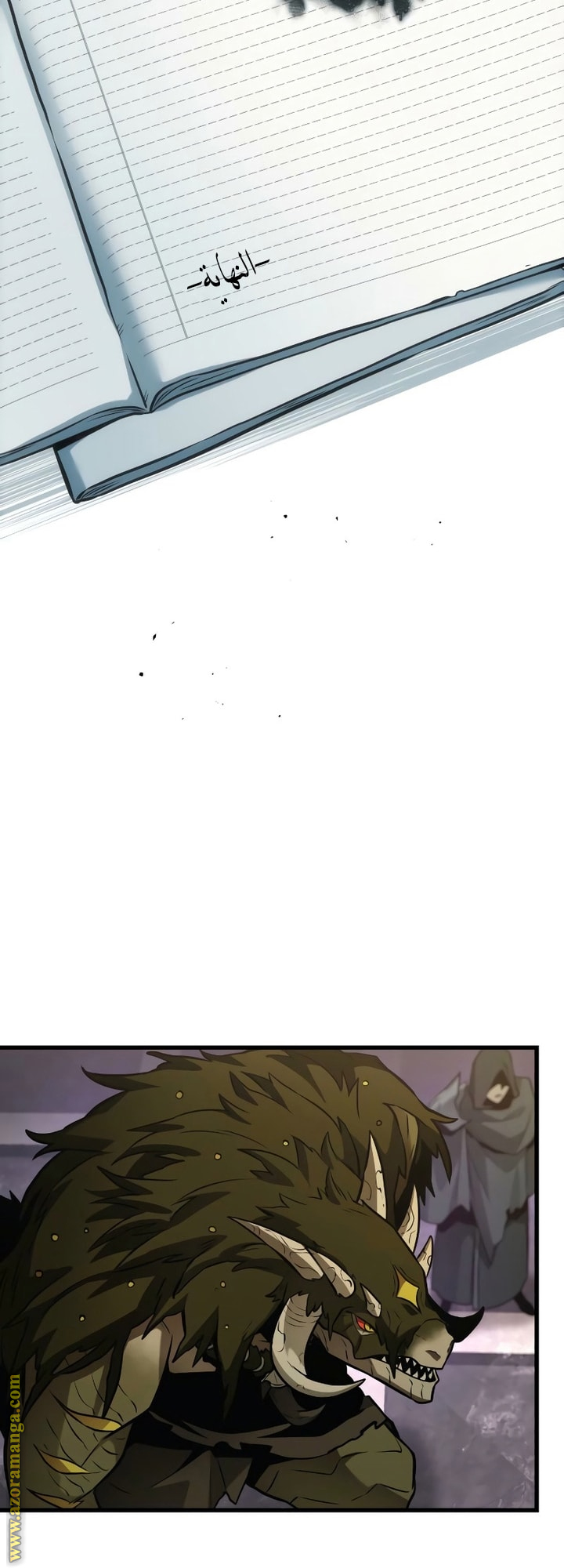 Read Omniscient Reader's Viewpoint AR Manga Online