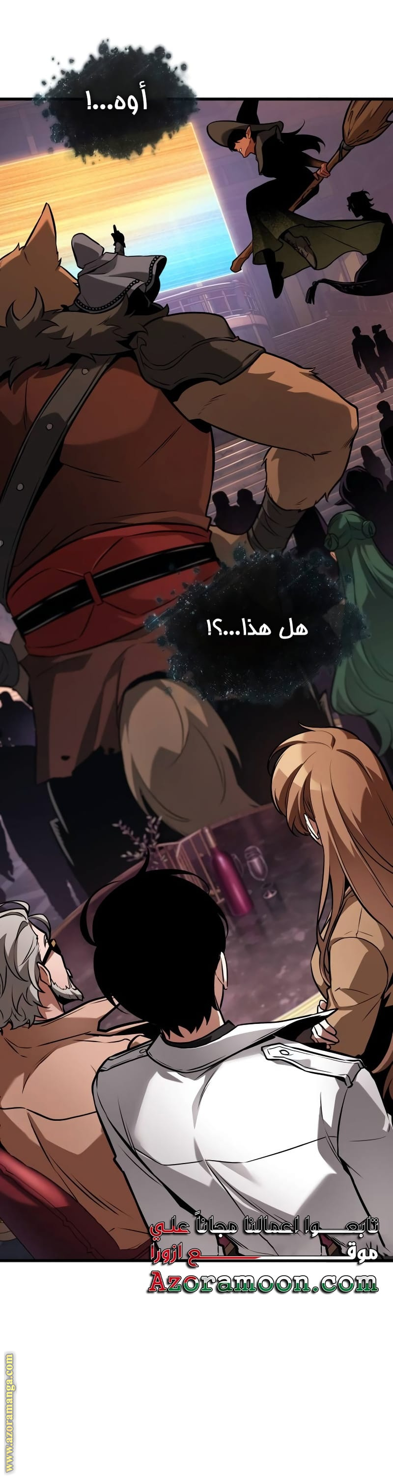 Read Omniscient Reader's Viewpoint AR Manga Online