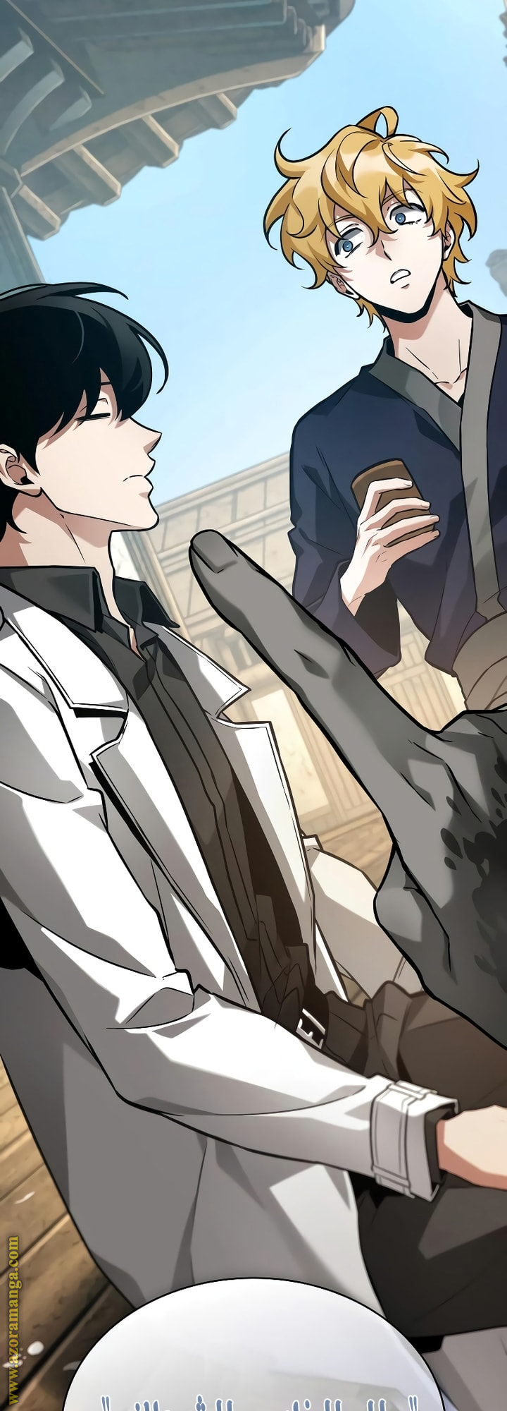 Read Omniscient Reader's Viewpoint AR Manga Online