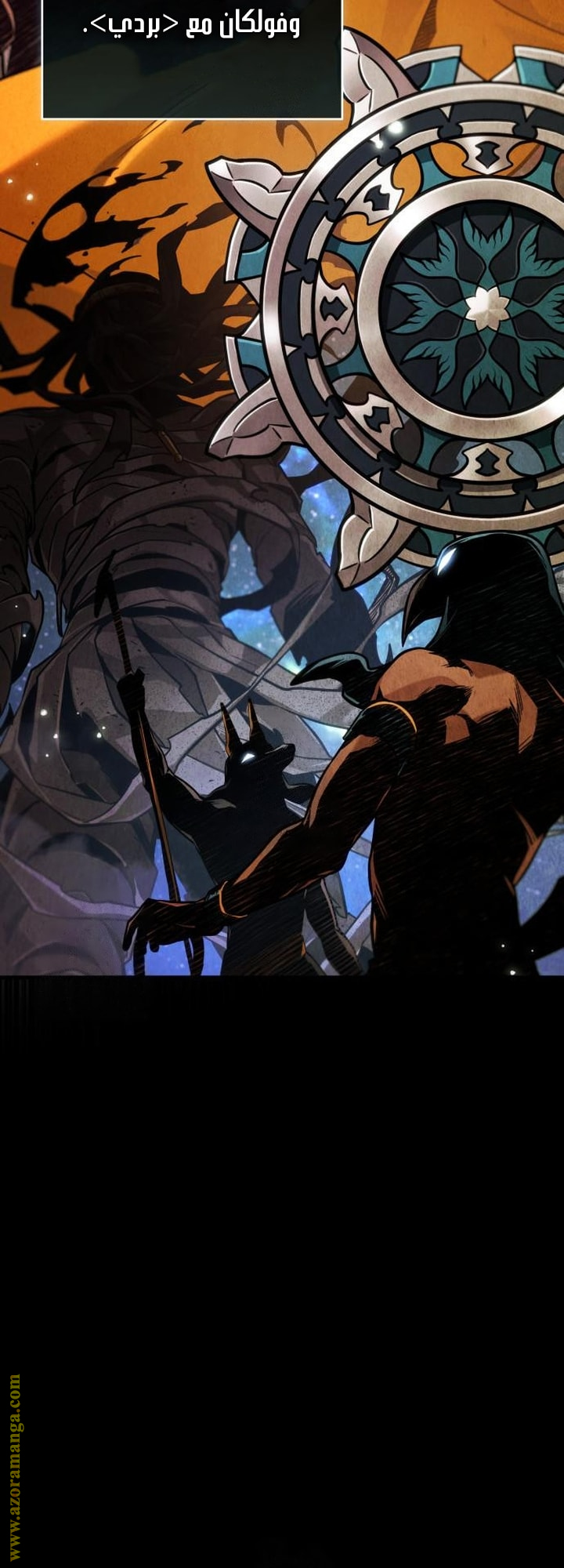 Read Omniscient Reader's Viewpoint AR Manga Online