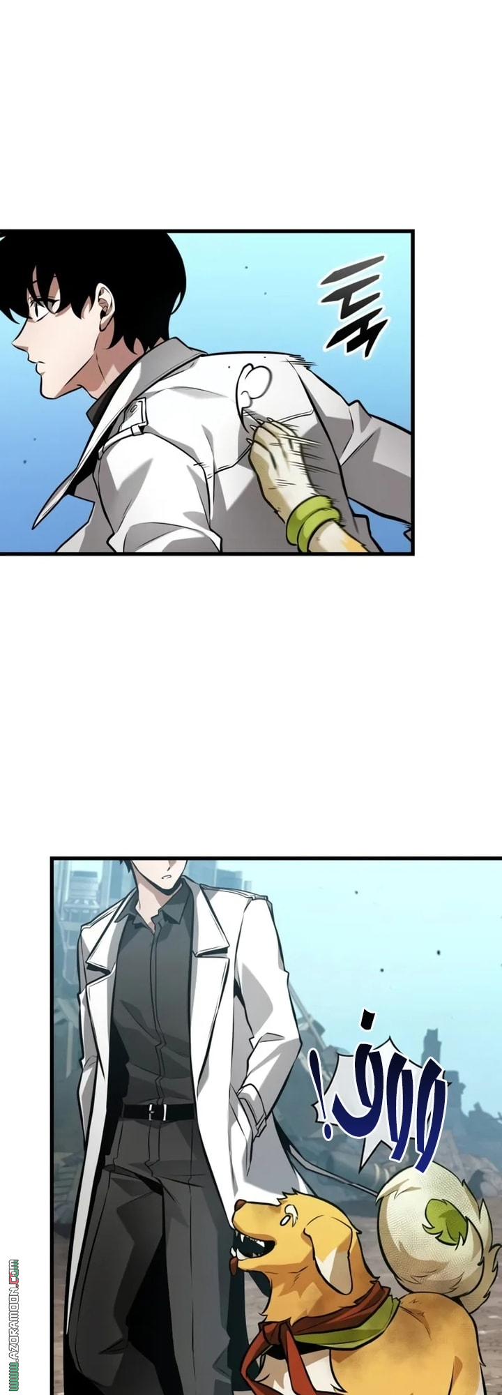 Read Omniscient Reader's Viewpoint AR Manga Online