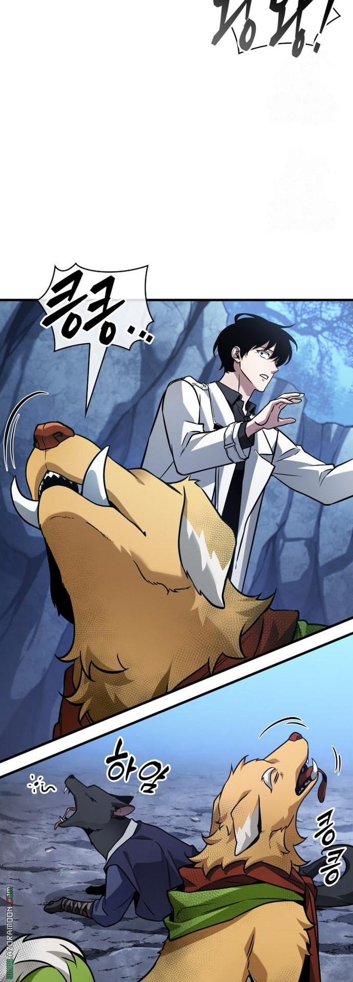 Read Omniscient Reader's Viewpoint AR Manga Online