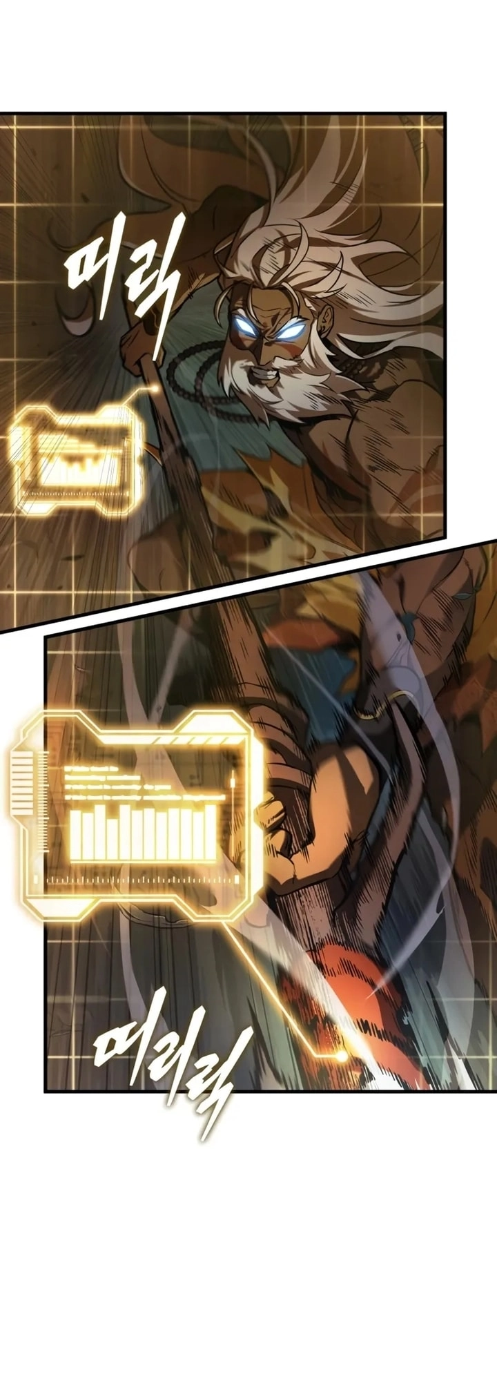 Read Omniscient Reader's Viewpoint AR Manga Online