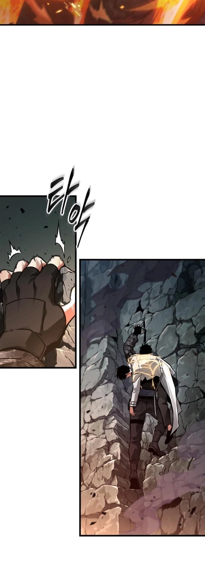 Read Omniscient Reader's Viewpoint AR Manga Online