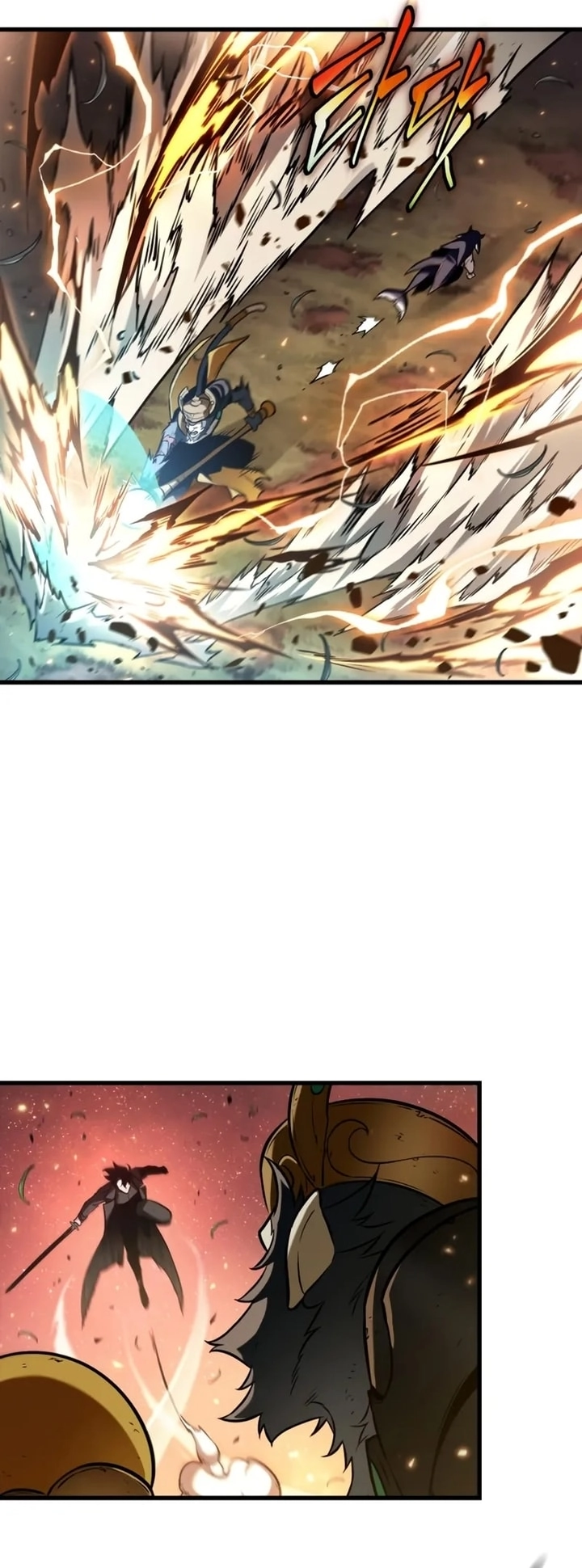 Read Omniscient Reader's Viewpoint AR Manga Online