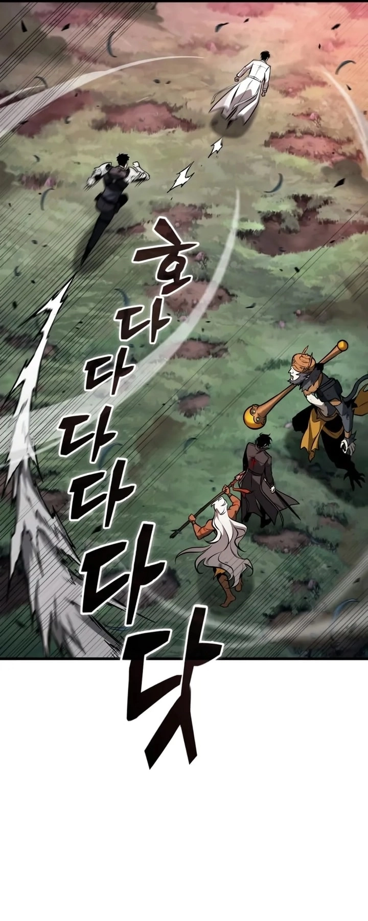 Read Omniscient Reader's Viewpoint AR Manga Online