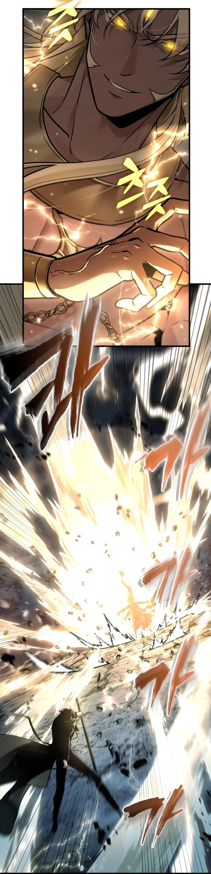 Read Omniscient Reader's Viewpoint AR Manga Online