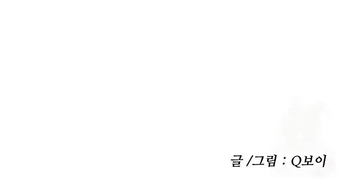 Read Plaything AR Manga Online