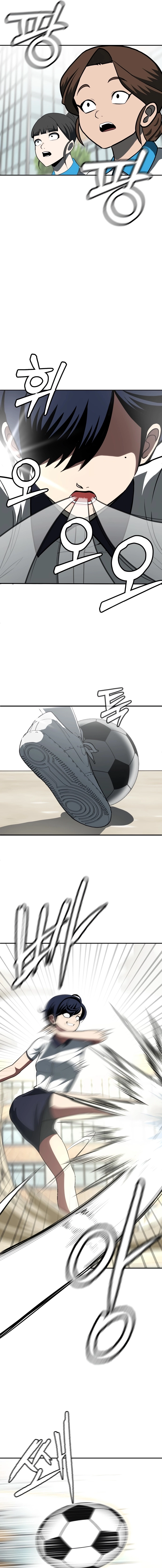 Read Plaything AR Manga Online