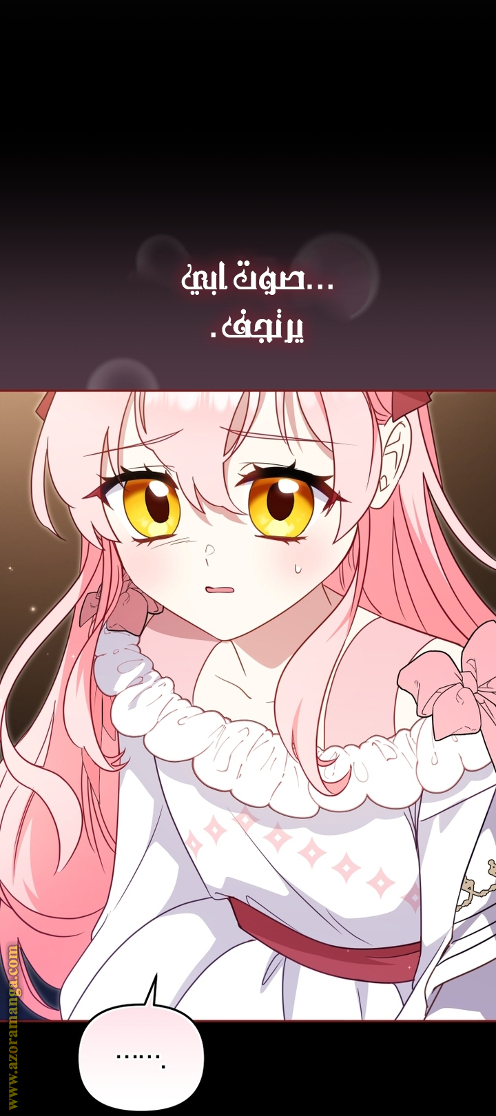 Read Raised by Villains AR Manga Online