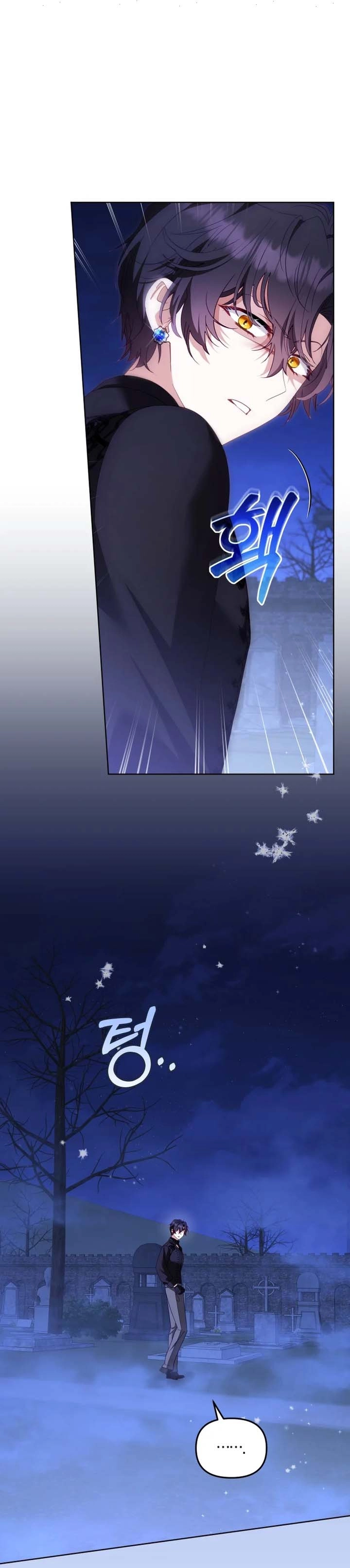 Read Raised by Villains AR Manga Online