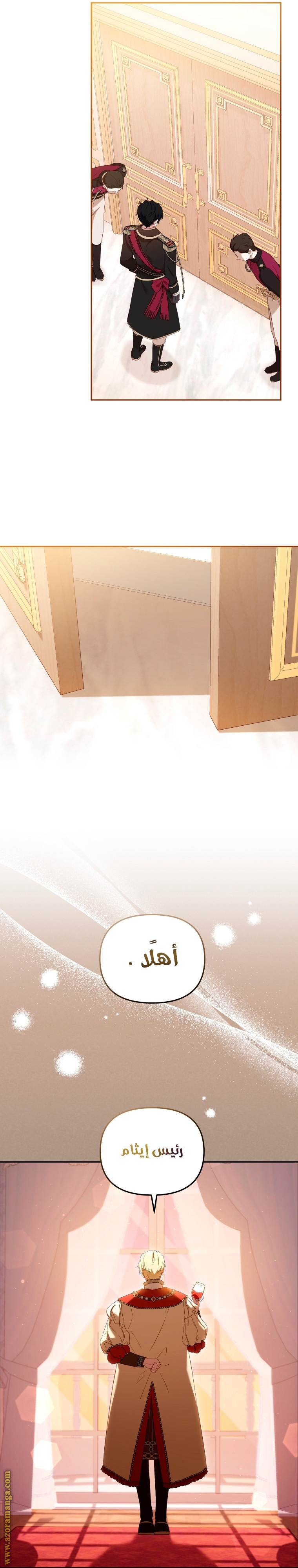 Read Raised by Villains AR Manga Online