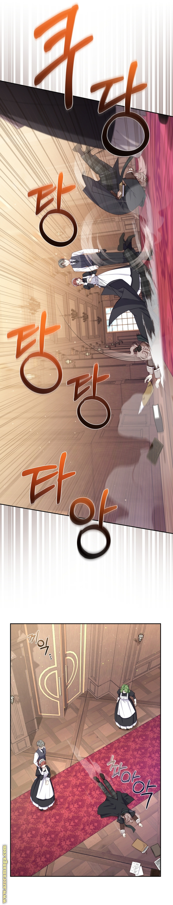 Read Raised by Villains AR Manga Online
