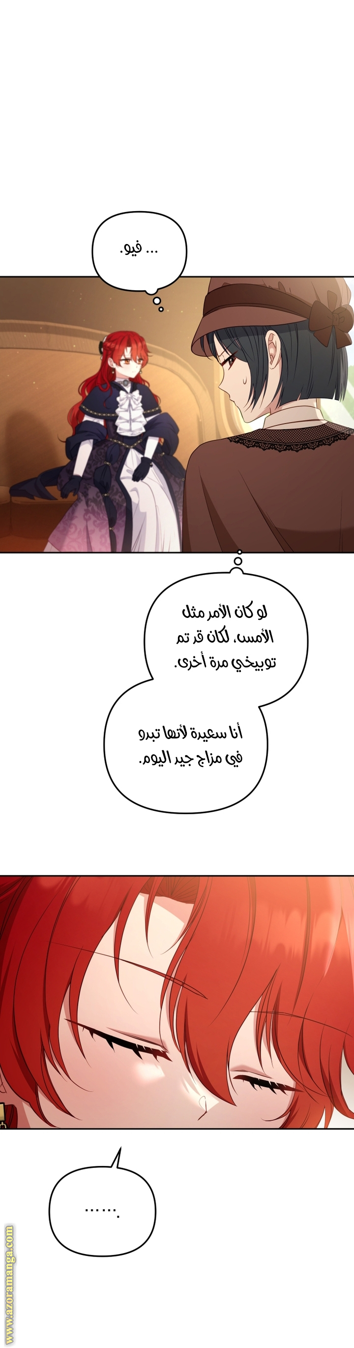 Read Raised by Villains AR Manga Online