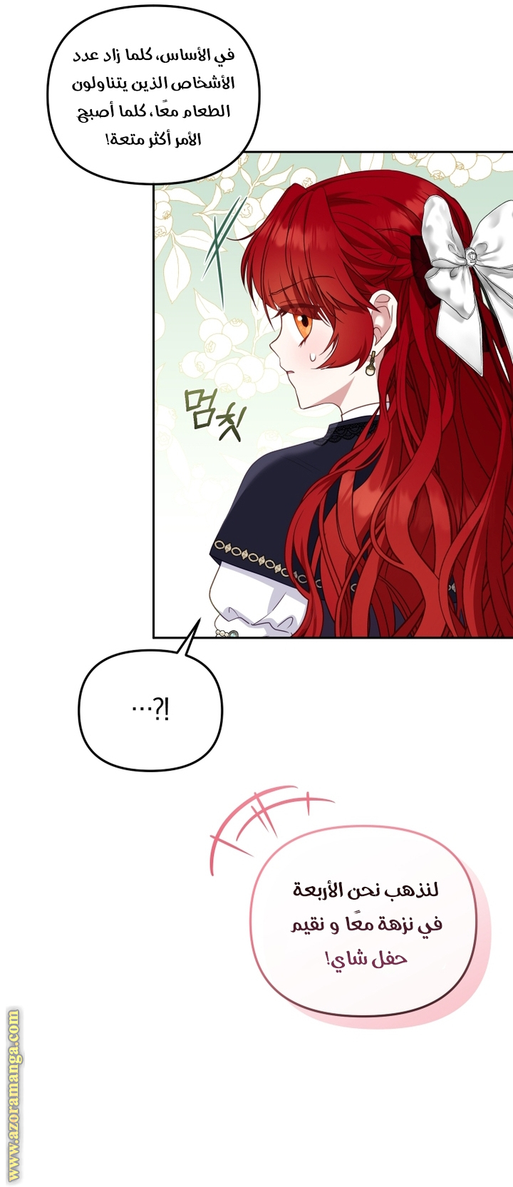 Read Raised by Villains AR Manga Online
