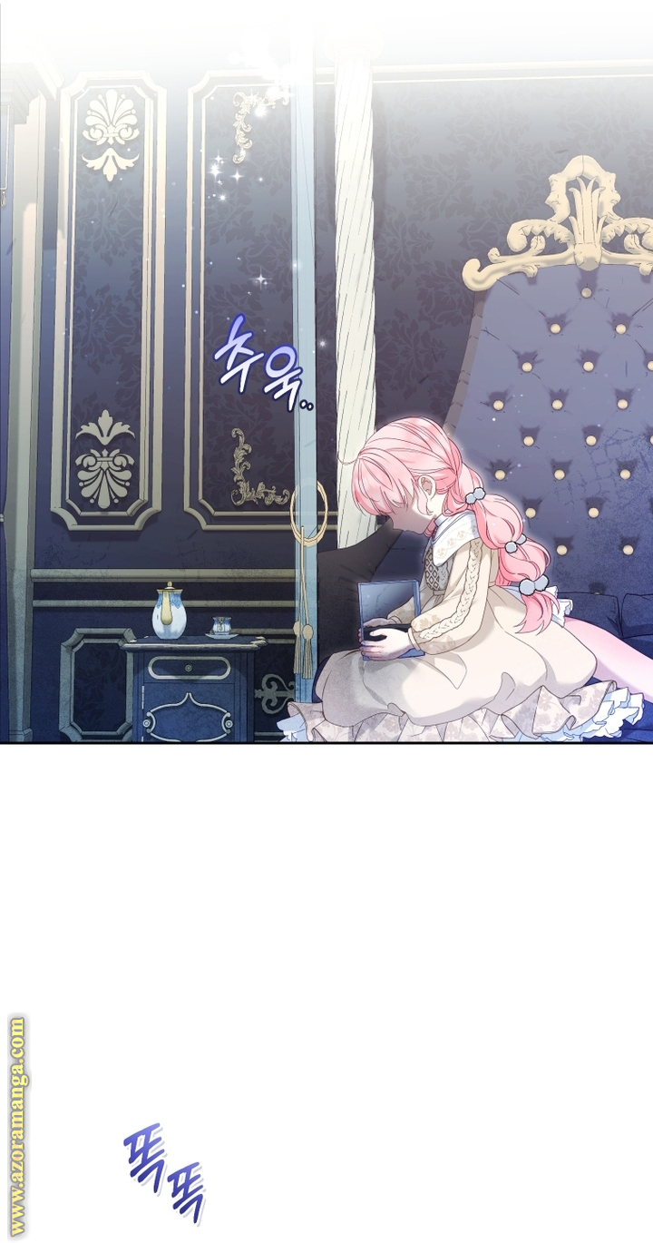 Read Raised by Villains AR Manga Online