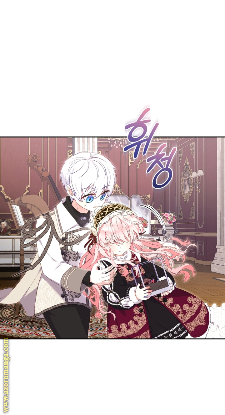 Read Raised by Villains AR Manga Online